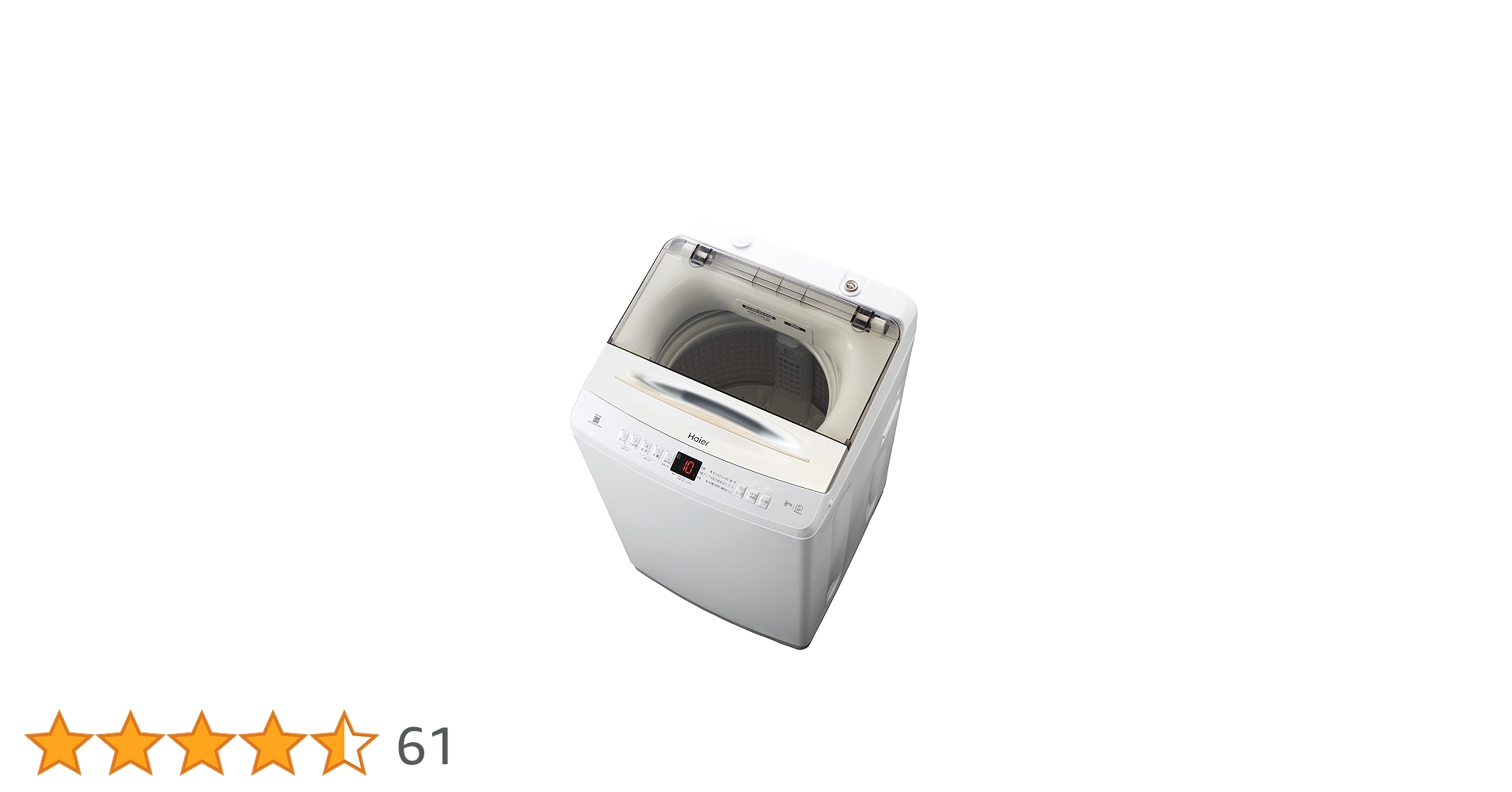 Amazon | ハイアール(Haier) 全自動 洗濯機 8.0kg JW-HSD80UA(W